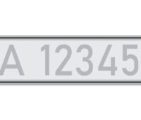 Private Number Plates