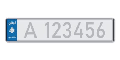 Private Number Plates