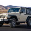 Jeep Wrangler Interior